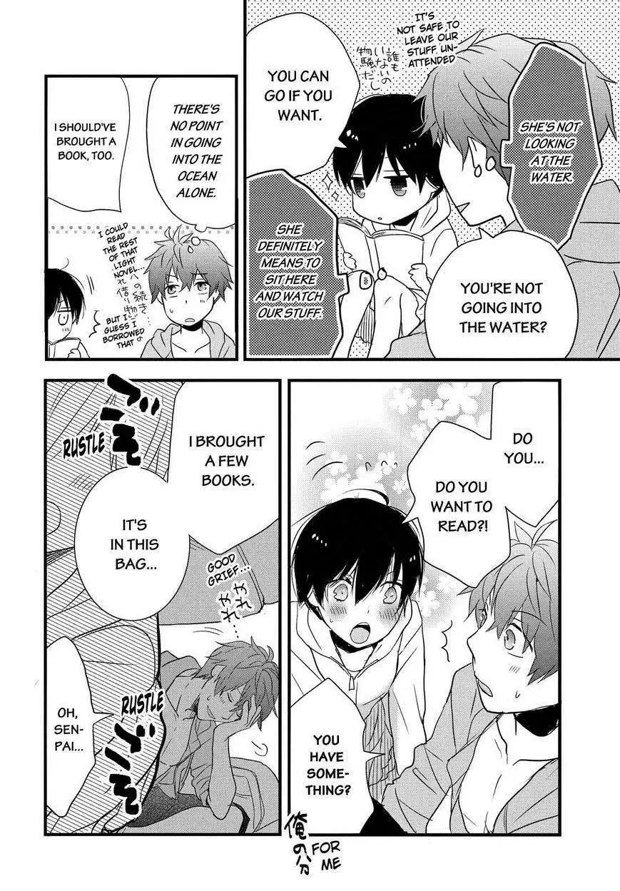 Bokura wa Minna Kawaisou Chapter 65 10